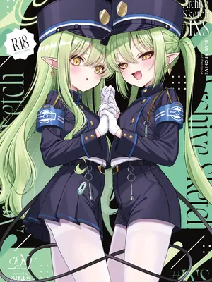 [20NT (ふけまち)] プラナちゃん催○のお時間です (ブルーアーカイブ) [DL版]_38_sncg