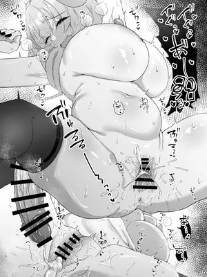 [ちょこれぃとじゃむ (森乃こあら)] ブレッディ式フルコースを召し上がれ (勝利の女神：NIKKE) [DL版]_15_dblx