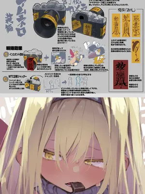 [ひょこ道 (ひょころー)] AMNERO 2 [DL版]_40_jvhd