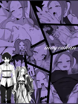 [狼幼館 (あげたま)] イーアルサンスーハイ！お射精 (Fate／Grand Order) [DL版]_32_wliw