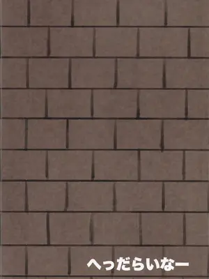 [へっだらいなー (さむらい)] コリーダの性処理姫騎士 (ワンピース) [老w个人汉化]_26_dakg