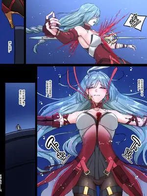 [TRNR] 妄想血花 (Wuthering Waves) [中國翻訳]_7_aidl