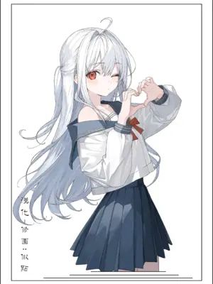 [雪國おまる] たからもの〜他人に穢された私でもいいですか？ [做点汉化] [DL版]_25_dtse