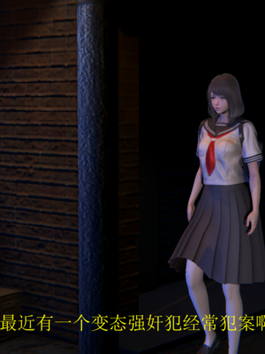 [没用的小学生]大意的女搜查官_002