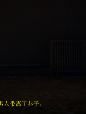 [没用的小学生]大意的女搜查官_038