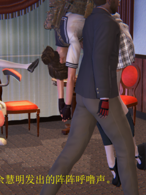 [没用的小学生]大意的女搜查官_040