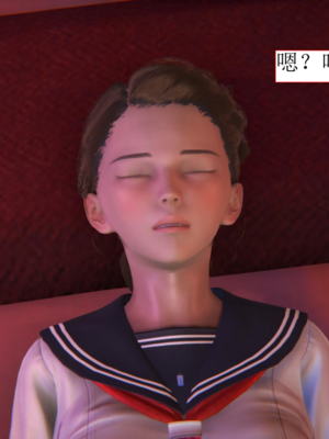 [没用的小学生]大意的女搜查官_049