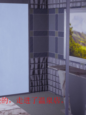 [没用的小学生]陷入沉睡的美女搜查官_052