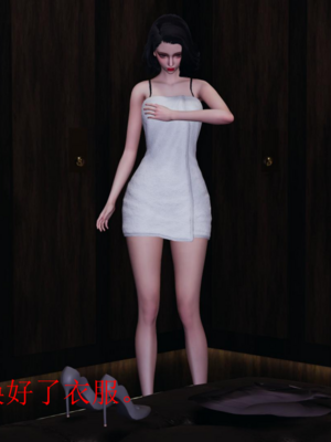 [没用的小学生]陷入沉睡的美女搜查官_057