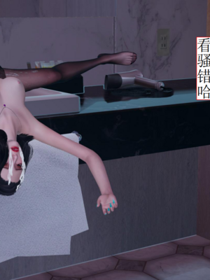 [没用的小学生]陷入沉睡的美女搜查官_141