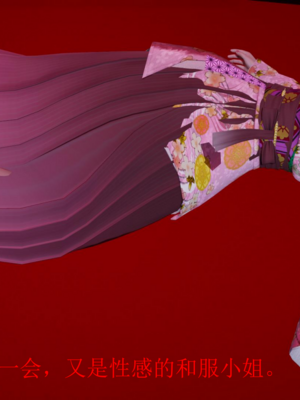 [没用的小学生]陷入沉睡的美女搜查官_147