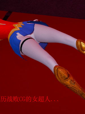 [没用的小学生]陷入沉睡的美女搜查官_148