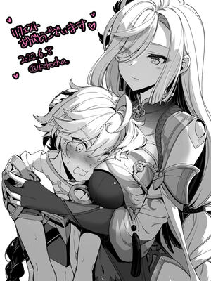 [CHIBIKKO KINGDOM (けこちゃ)] 失恋鹿島の夏休み1~2+番外+とカラオケH&Skebまとめ (艦隊これくしょん -艦これ-)[中国翻訳][疏碼]_152