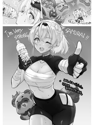 [CHIBIKKO KINGDOM (けこちゃ)] 失恋鹿島の夏休み1~2+番外+とカラオケH&Skebまとめ (艦隊これくしょん -艦これ-)[中国翻訳][疏碼]_153