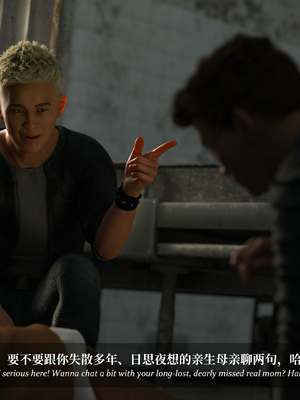 [Laputa] 淫母日记 6 纯爱篇（无码、无水印）_6-051