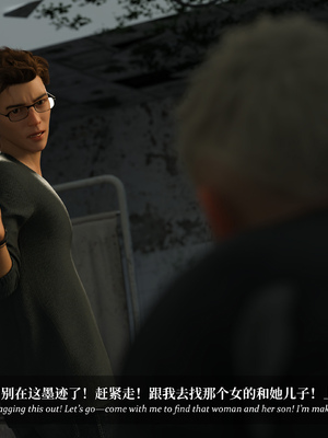 [Laputa] 淫母日记 6 纯爱篇（无码、无水印）_6-052