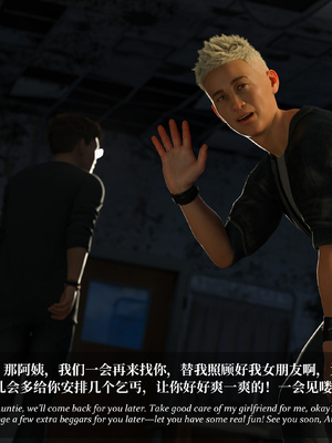 [Laputa] 淫母日记 6 纯爱篇（无码、无水印）_6-053