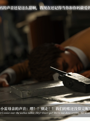 [Laputa] 淫母日记 6 纯爱篇（无码、无水印）_6-055