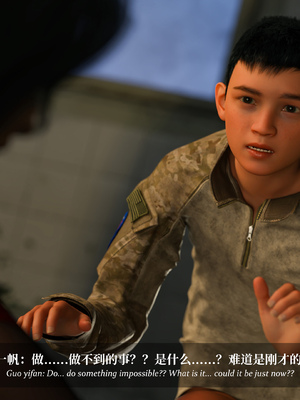 [Laputa] 淫母日记 6 纯爱篇（无码、无水印）_6-066