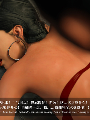 [Laputa] 淫母日记 6 纯爱篇（无码、无水印）_6-078