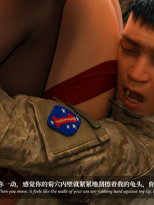 [Laputa] 淫母日记 6 纯爱篇（无码、无水印）_6-086