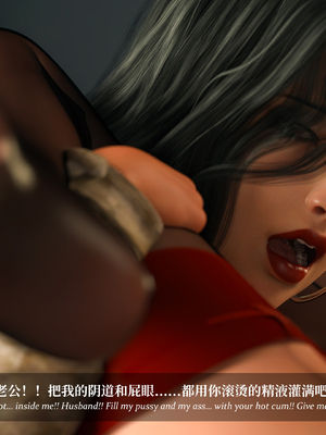 [Laputa] 淫母日记 6 纯爱篇（无码、无水印）_6-088