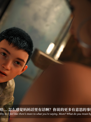 [Laputa] 淫母日记 6 纯爱篇（无码、无水印）_6-096