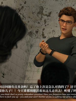 [Laputa] 淫母日记 6 纯爱篇（无码、无水印）_6-107