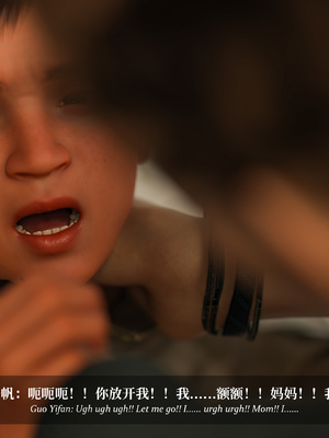 [Laputa] 淫母日记 6 纯爱篇（无码、无水印）_6-123