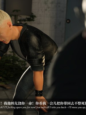 [Laputa] 淫母日记 6 纯爱篇（无码、无水印）_6-140