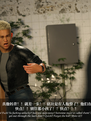 [Laputa] 淫母日记 6 纯爱篇（无码、无水印）_6-143