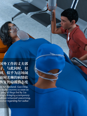 [Laputa] 淫母日记 6 纯爱篇（无码、无水印）_6-152