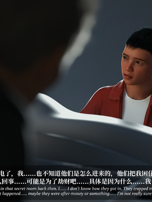 [Laputa] 淫母日记 6 纯爱篇（无码、无水印）_6-158