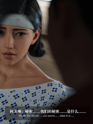 [Laputa] 淫母日记 6 纯爱篇（无码、无水印）_6-171