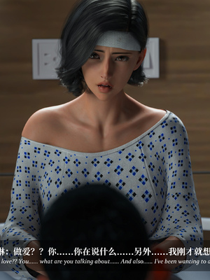 [Laputa] 淫母日记 6 纯爱篇（无码、无水印）_6-173