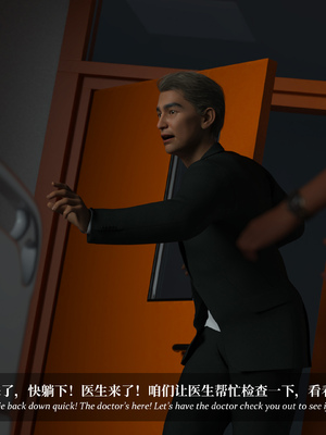 [Laputa] 淫母日记 6 纯爱篇（无码、无水印）_6-176