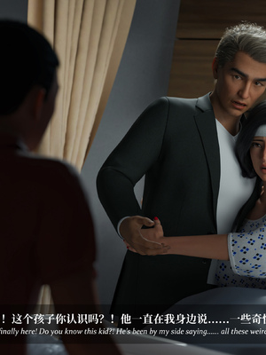 [Laputa] 淫母日记 6 纯爱篇（无码、无水印）_6-177