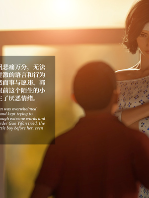 [Laputa] 淫母日记 6 纯爱篇（无码、无水印）_6-182