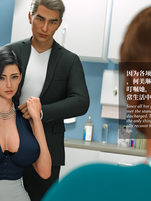 [Laputa] 淫母日记 6 纯爱篇（无码、无水印）_6-184