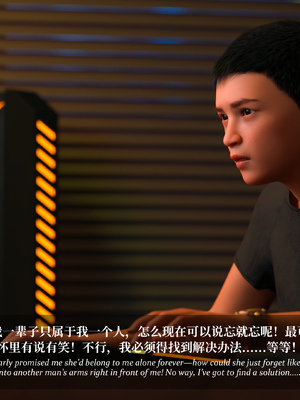 [Laputa] 淫母日记 6 纯爱篇（无码、无水印）_6-190