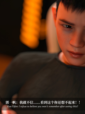 [Laputa] 淫母日记 6 纯爱篇（无码、无水印）_6-193