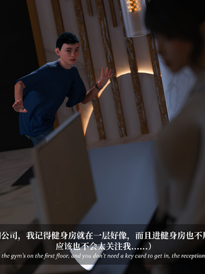 [Laputa] 淫母日记 6 纯爱篇（无码、无水印）_6-199