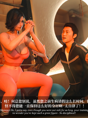 [Laputa] 淫母日记 6 纯爱篇（无码、无水印）_6-202