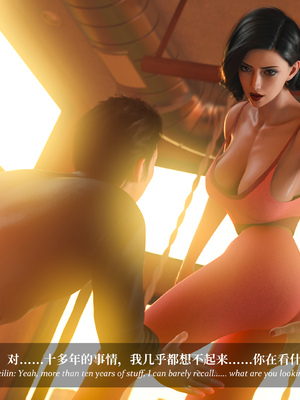 [Laputa] 淫母日记 6 纯爱篇（无码、无水印）_6-205