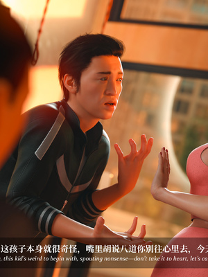 [Laputa] 淫母日记 6 纯爱篇（无码、无水印）_6-211