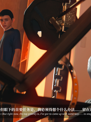 [Laputa] 淫母日记 6 纯爱篇（无码、无水印）_6-217