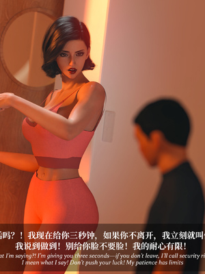 [Laputa] 淫母日记 6 纯爱篇（无码、无水印）_6-218