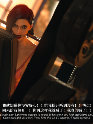 [Laputa] 淫母日记 6 纯爱篇（无码、无水印）_6-227