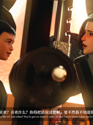 [Laputa] 淫母日记 6 纯爱篇（无码、无水印）_6-251