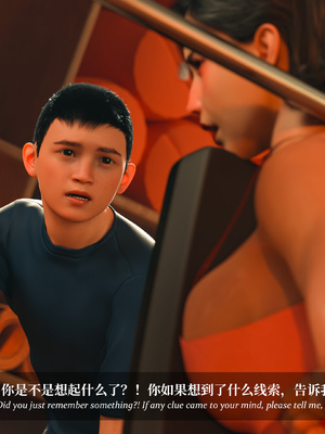 [Laputa] 淫母日记 6 纯爱篇（无码、无水印）_6-255